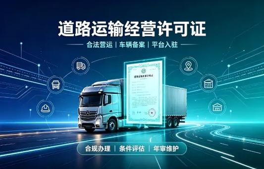 重庆药品经营许可证_重庆网络文化经营许可证